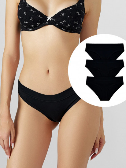 Трусы-слип женские комплект