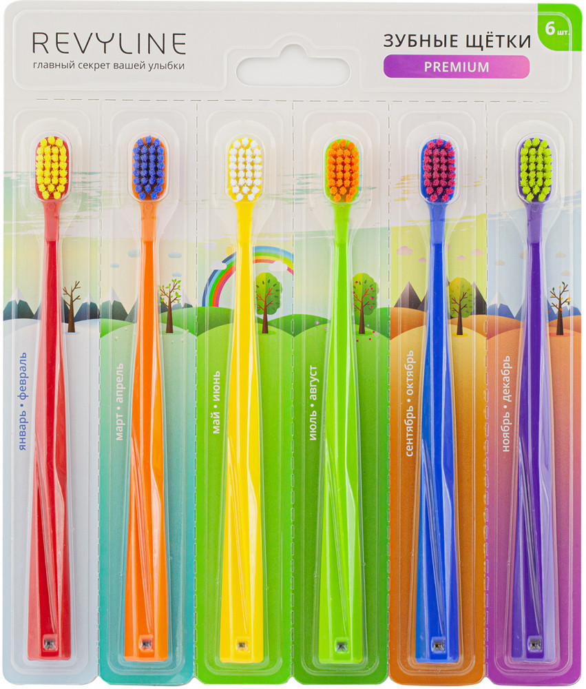Revyline SM5000 Набор зубных щеток (6 шт.) | Revyline