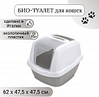 белый/бежевый белый/бежевый