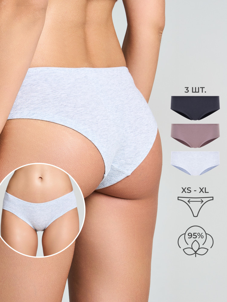 Трусы-слип женские комплект | ТВОЕ