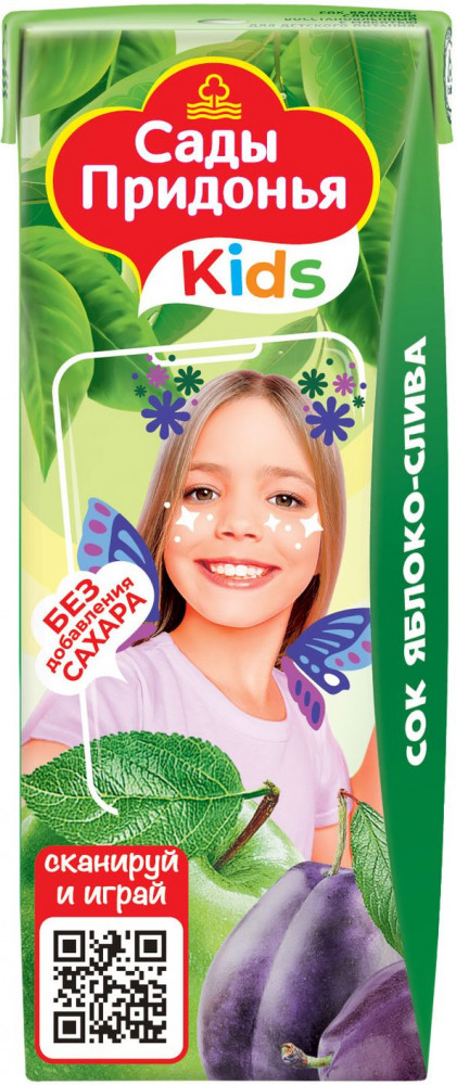 Сок восстановленный с мякотью «Яблоко-слива» | Kids | Сады Придонья