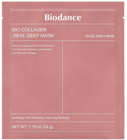 Маска для эластичности кожи лица с коллагеном ночная «Bio-Collagen Real Deep Mask»