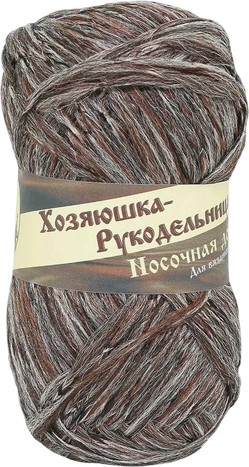 Пряжа для вязания «Носочная добавка», цвет коричневый | Хозяюшка-рукодельница