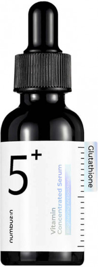 Сыворотка для лица с глутатионом витаминная осветляющая «No.5 Vitamin Concentrated Serum»