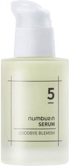 Сыворотка для лица с облепихой и витамином C осветляющая «No.5 Goodbye Blemish Serum»