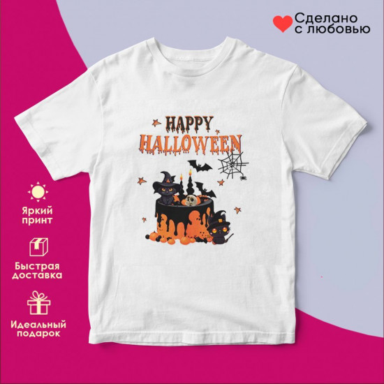 Футболка с принтом «Happy Halloween»