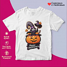 белый белый