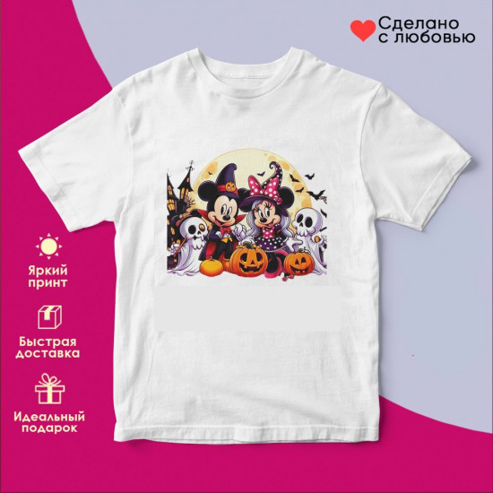 Футболка с принтом «Happy Halloween и Микки Маус»