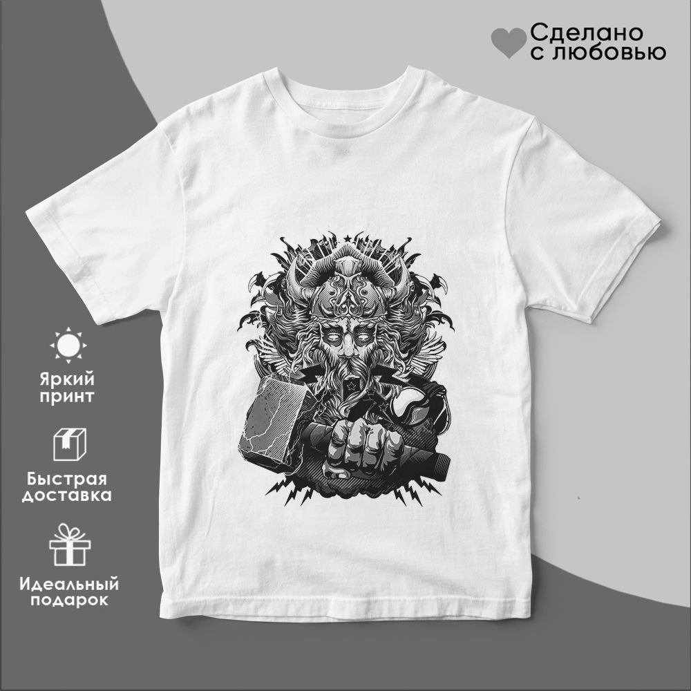 Футболка с принтом «Нечисть» | TopPoshiv
