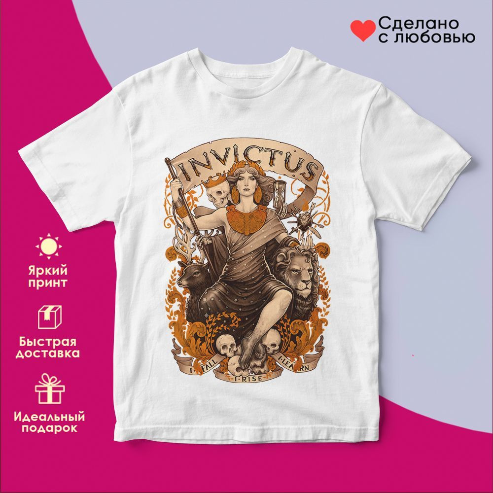 Футболка с принтом «Нечисть» | TopPoshiv