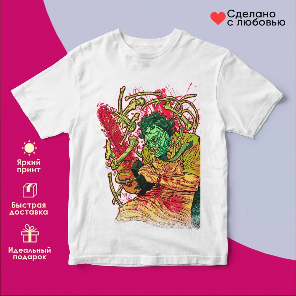 Футболка с принтом «Нечисть» | TopPoshiv