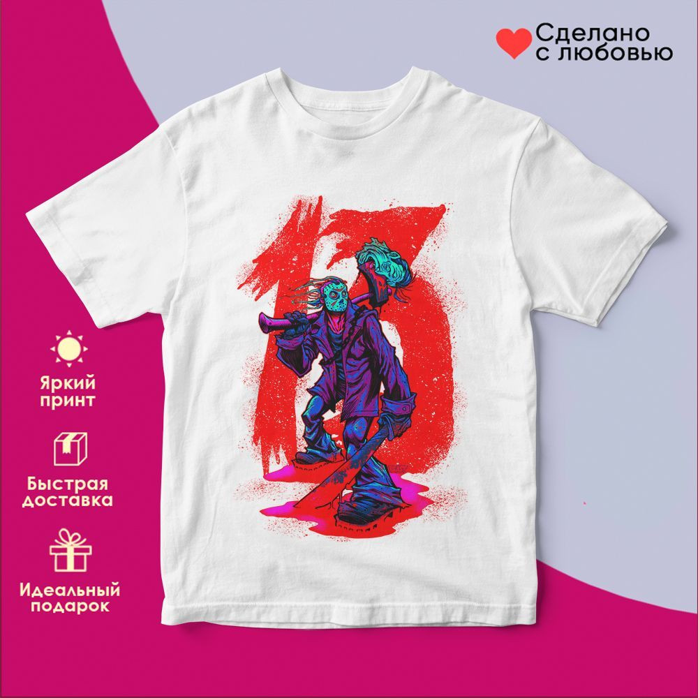 Футболка с принтом «Нечисть» | TopPoshiv