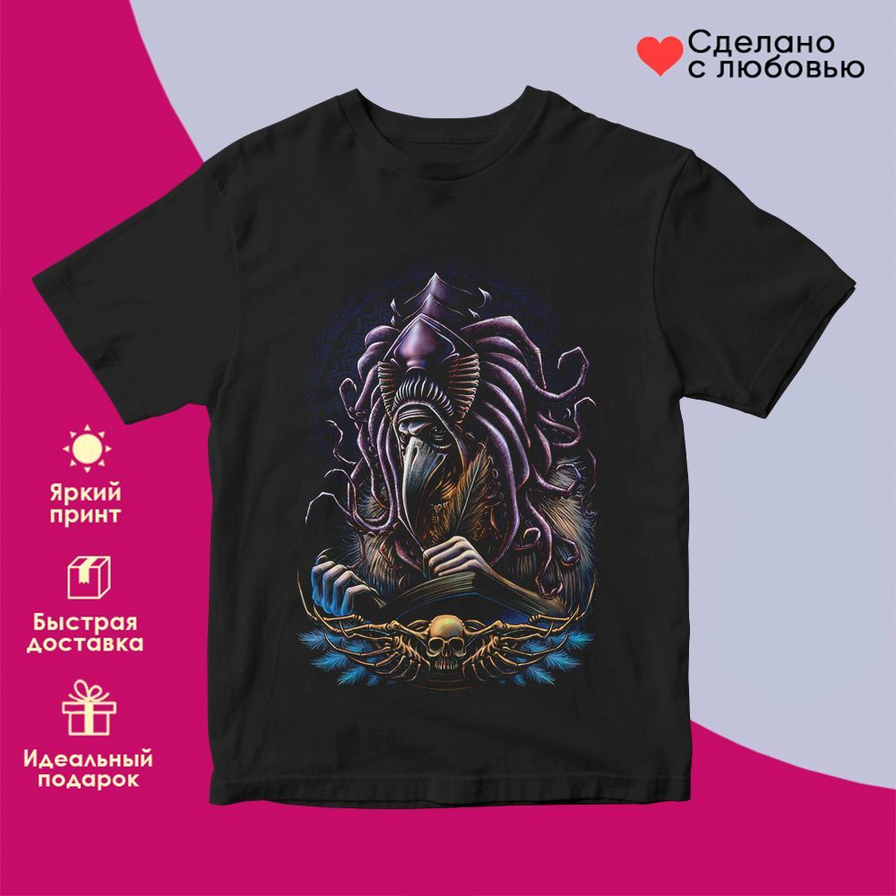 Футболка с принтом «Нечисть» | TopPoshiv