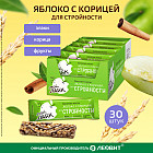 яблоко, корица