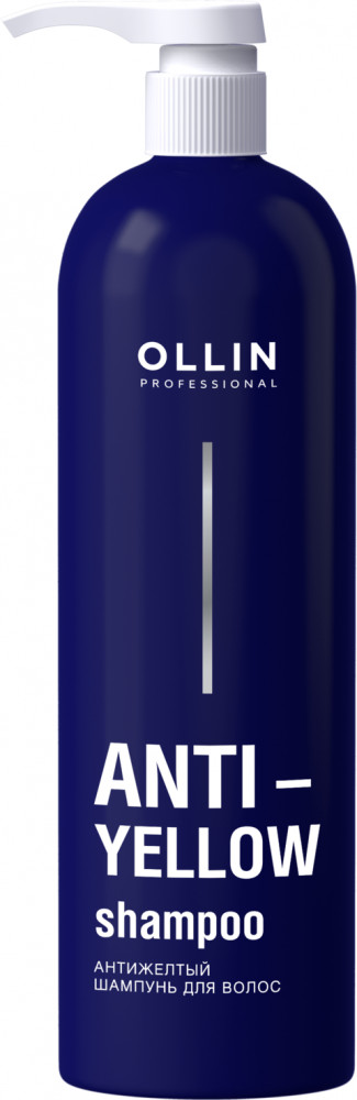 Антижелтый шампунь для волос «Anti-Yellow Shampoo» | Ollin Professional