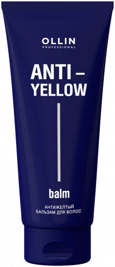 Антижелтый бальзам для волос «Anti-Yellow Balm»