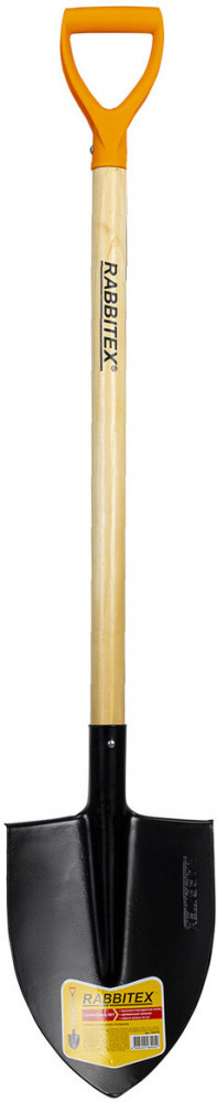 Лопата штыковая | Rabbitex