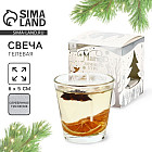 прозрачный