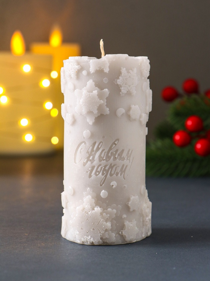 Свеча-цилиндр «С Новым годом»