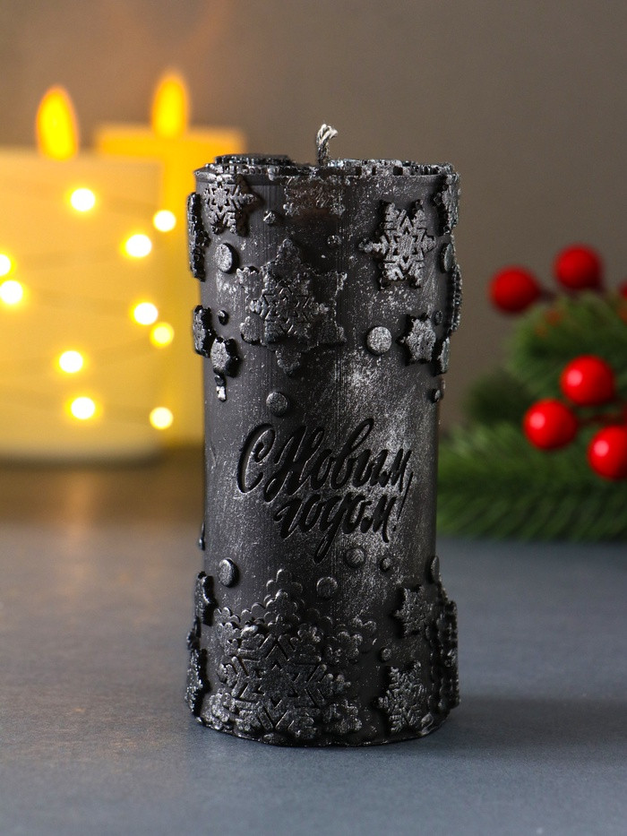 Свеча-цилиндр «С Новым годом»