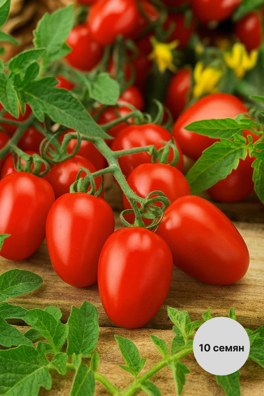 Семена томата для засолки «Консерватто F1»