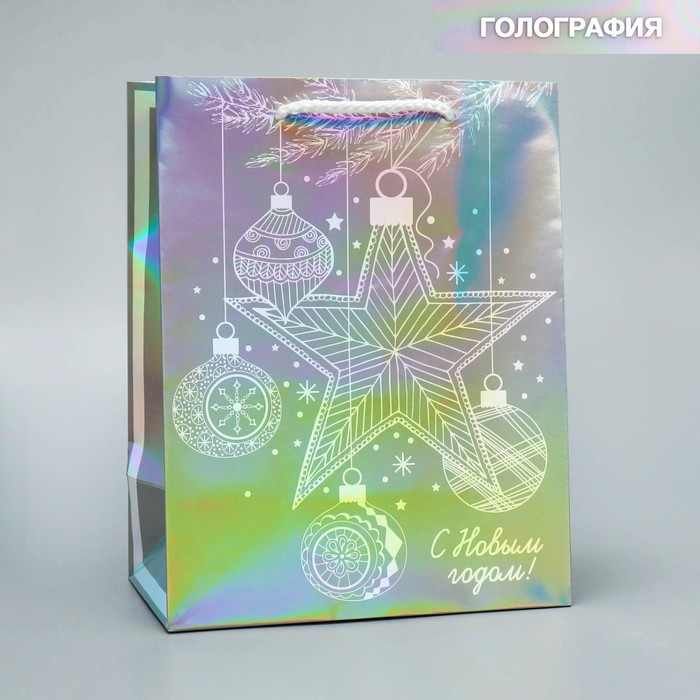 Пакет голографический «Звезда» | Дарите Счастье