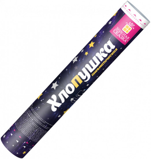 Хлопушка пневматическая «Звездочки»