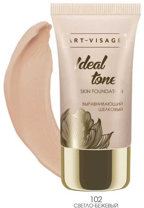 Тональный крем для лица «Ideal Tone», оттенок 102 Светло-бежевый