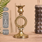 золотистый