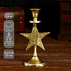 золотистый