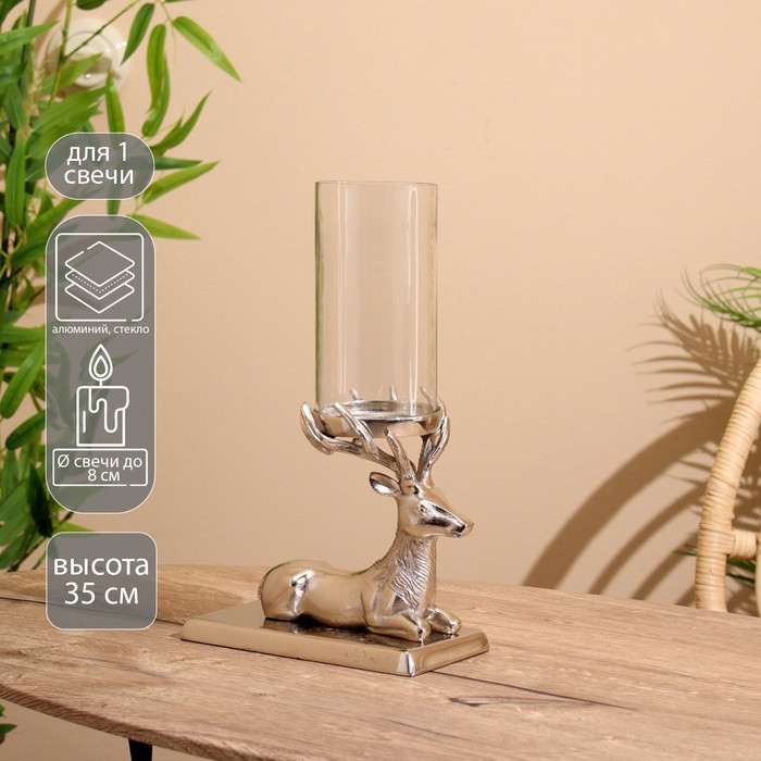 Подсвечник «Олень»