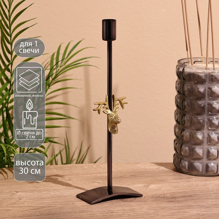 Подсвечник «Олень»