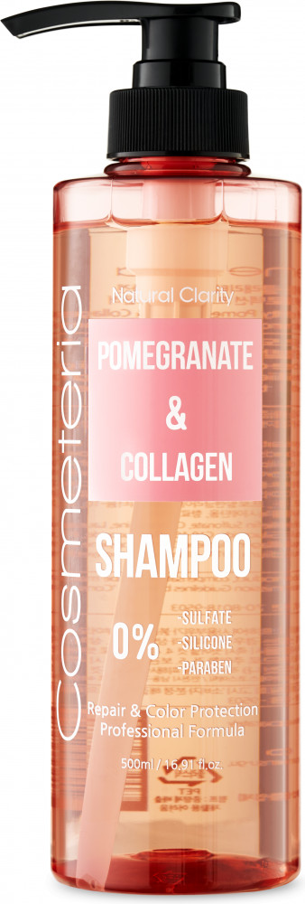 Шампунь с натуральным экстрактом граната и коллагеном «Pomegranate & Collagen Shampoo» | Cosmeteria