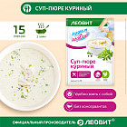 курица/овощи