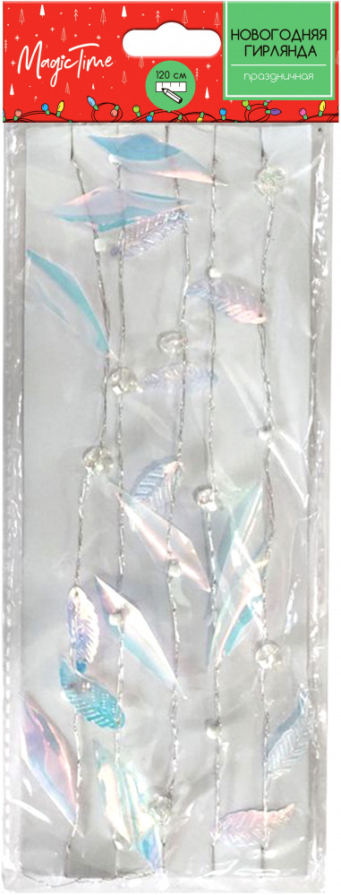 Гирлянда новогодняя «Листики» | Гирлянды | Magic Time