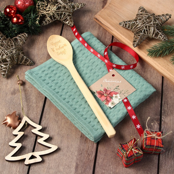 Набор подарочный «Чудес в новом году» | Доляна