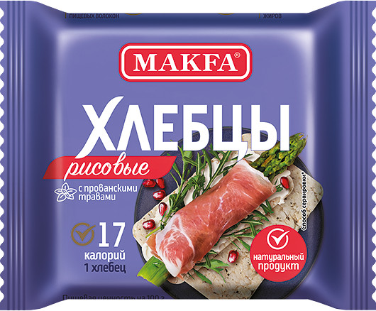 Хлебцы воздушные рисовые с прованскими травами | Makfa