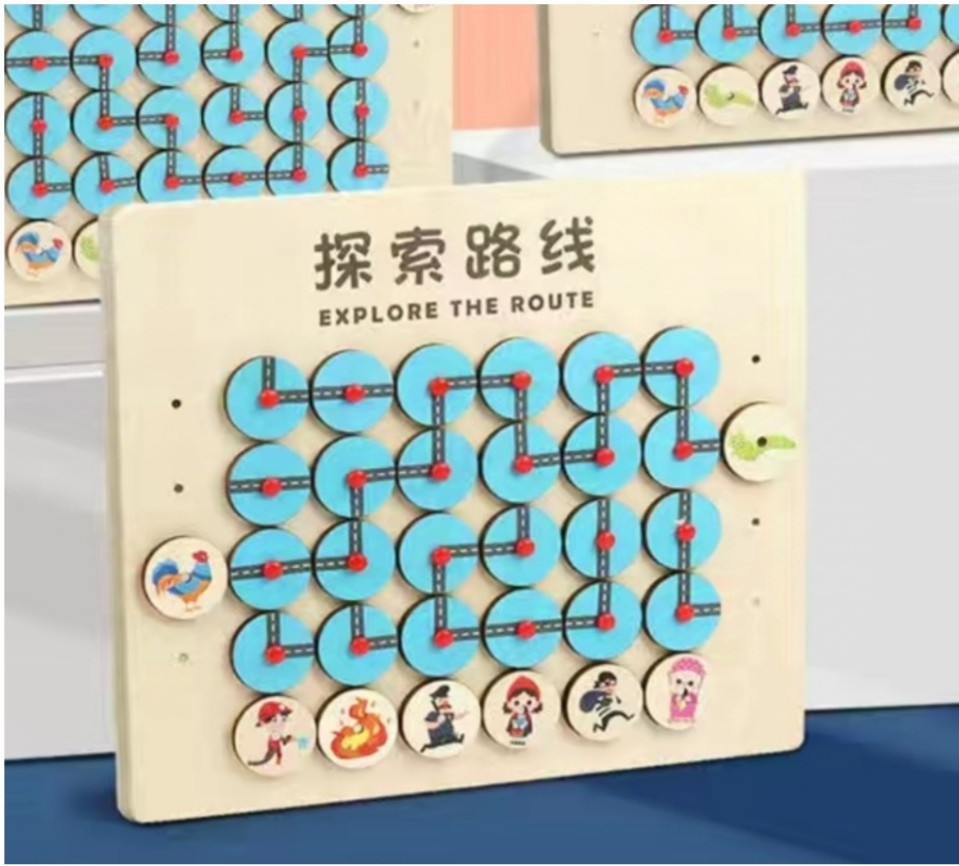 Игра развивающая «Лабиринт»