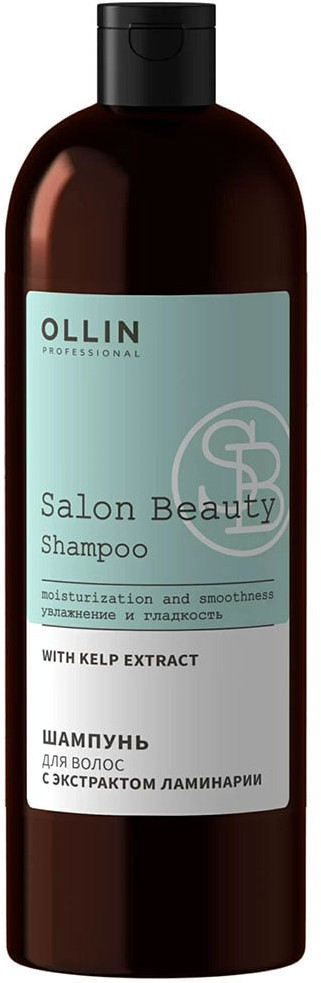 Шампунь для волос | Salon Beauty | Ollin Professional