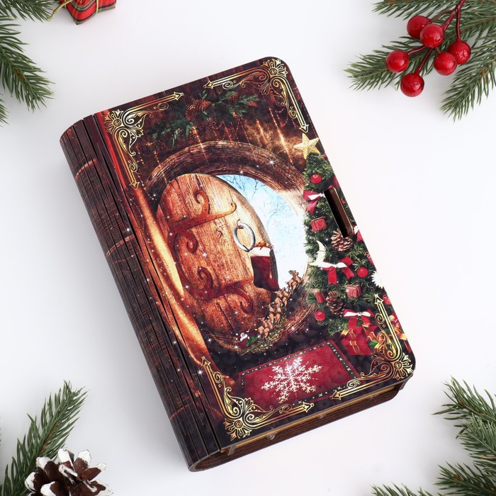 Шкатулка-книга «Новогодний уют»