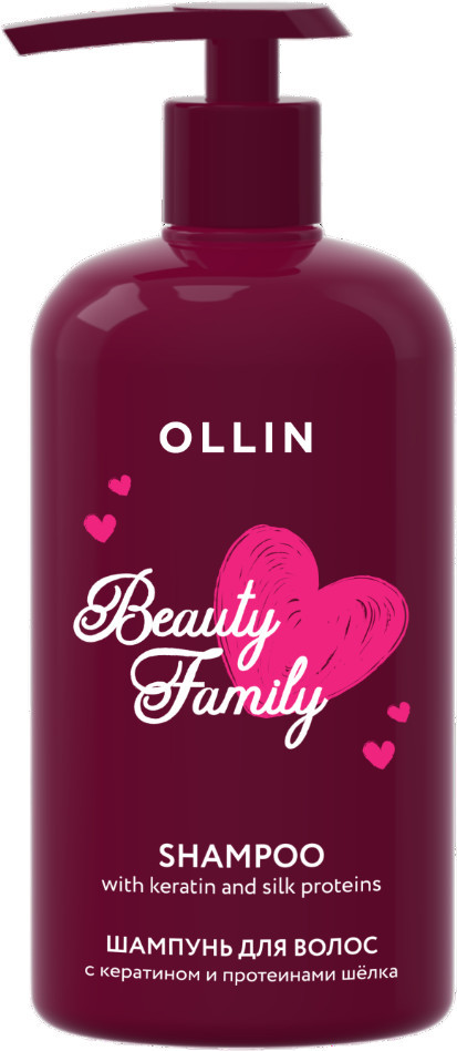 Шампунь для волос с кератином и протеинами шёлка «Beauty Family» | Ollin Professional