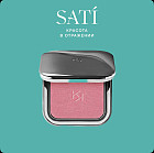 09 Sophisticated Pink 09 Sophisticated Pink