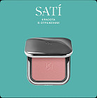 10 Warm Mauve 10 Warm Mauve