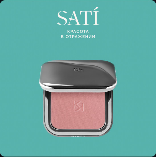 Румяна для лица «Unlimited», оттенок