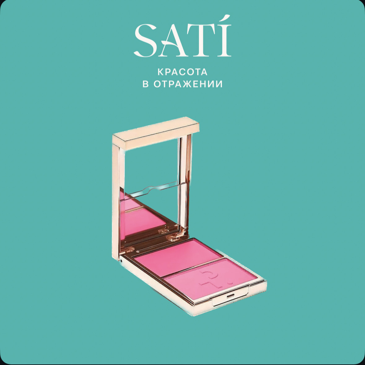 Двойные румяна «Major Headlines Double-Take Creme & Powder», оттенок She's Giving | Patrick Ta