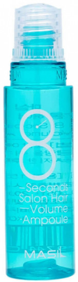 Маска-филлер для объема волос «Salon Hair Volume Ampoule»