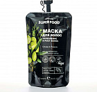 для всех типов волос