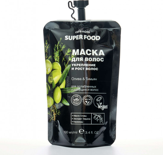 Маска для волос укрепляющая «Олива и тимьян»