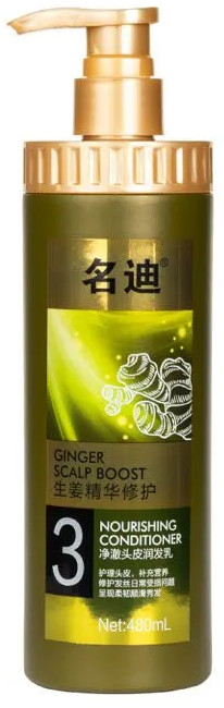 Кондиционер для волос укрепляющий с экстрактом имбиря «Ginger Scalp Boost Nourishing Conditioner» | Mingji