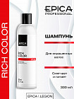 300 мл 300 мл